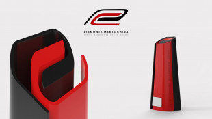 Italdesign per Piemonte meets China-Torino Automotive Design