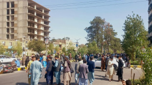 Afghanistan: un s&eacute;isme de magnitude 6,3 secoue l'ouest du pays, pas de bilan disponible