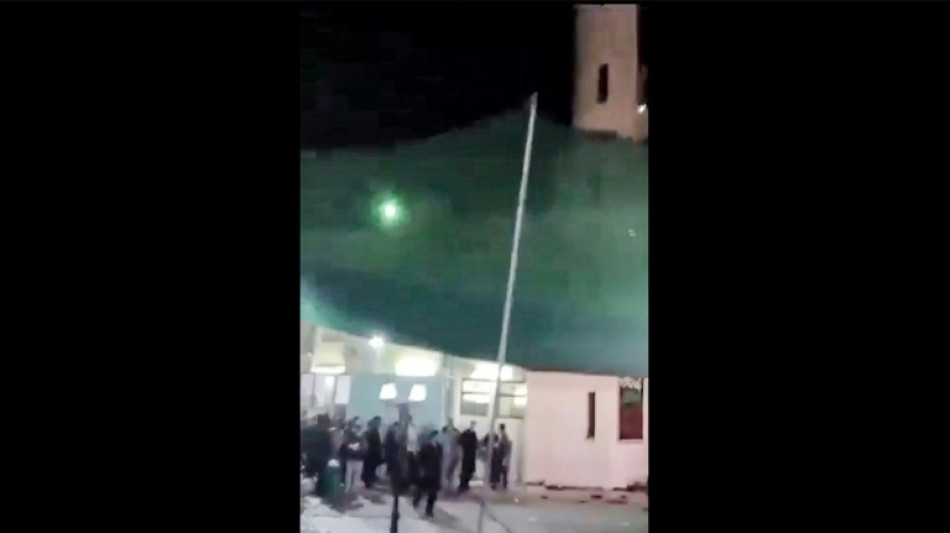 Tres hermanos de nacionalidad omaní, autores del atentado contra una mezquita chiita en Mascate