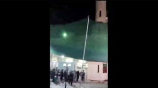 Tres hermanos de nacionalidad omaní, autores del atentado contra una mezquita chiita en Mascate