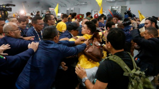 Brasil refor&ccedil;a seguran&ccedil;a da COP30 ap&oacute;s cr&iacute;ticas da ONU