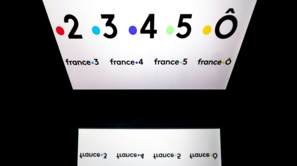 Audiovisuel public: le S&eacute;nat prend la main