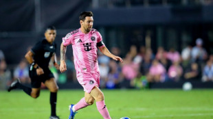 Messi signs Inter Miami contract extension: MLS