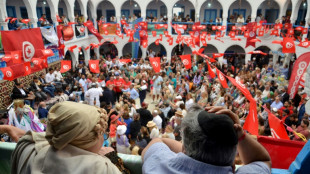 Tunisie: une attaque fait 4 morts &agrave; Djerba, dont 2 fid&egrave;les d'une synagogue