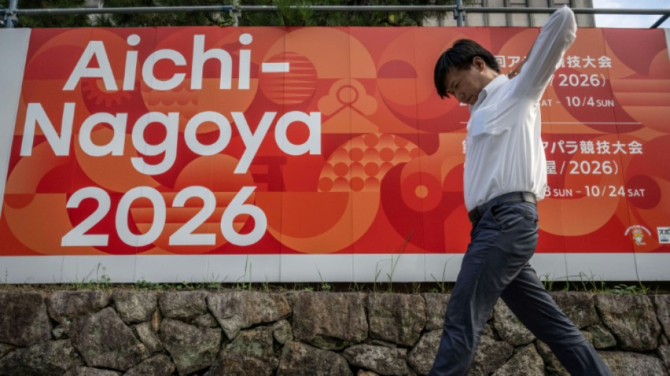Japan seeks to ramp up Asian Games buzz with year to go