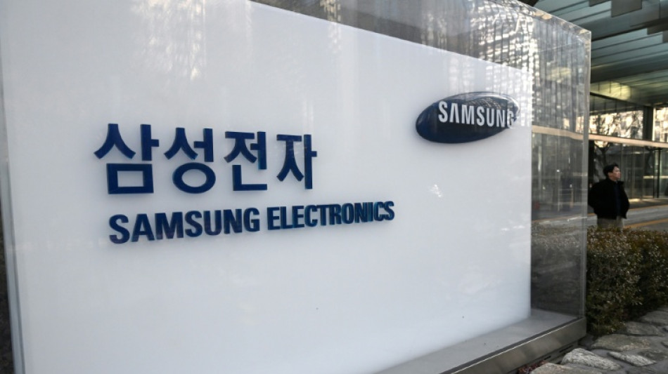 Samsung-Mitarbeiter stimmen f&uuml;r Streik im Mai - Auswirkungen auf Chipproduktion m&ouml;glich