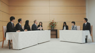 Microsoft invertir&aacute; USD 10.000 millones en centros de datos en Jap&oacute;n